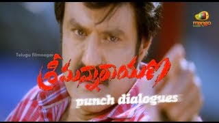 Balakrishna Back to Back Punch Dialogues | Srimannarayana Telugu Movie | Telugu FilmNagar