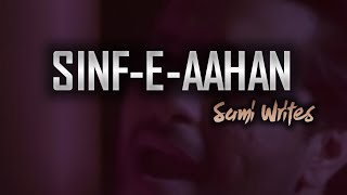 Sinf E Aahan | Ost | Asim Azhar | Ispr | Urdu Lyrics | Whatsapp Status
