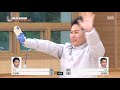 김준호 연속으로 실점하는 오상욱에 날카로운 조언 ㅣ집사부일체 master in the house ㅣsbs enter.