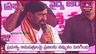 గతంలో ఏ గుండె సమస్య వచ్చినా తమిళనాడే దిక్కుఇప్పుడు ...?