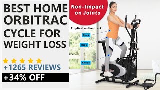 JSB HF150 Orbitrac Exercise Cycle Review India | Elliptical Cross Trainer