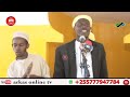 kuna makungwi kaziyao matusi tu sheikh nyundo