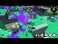 【スプラトゥーン2】スパイガジェットが強化されすぎてチート武器になりました