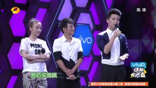 朴有天 HAPPY Camp 140712 (HD)