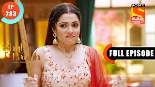 Shreya Gets To Know About Shree- Shubh Laabh - Apkey Ghar Mein - Ep 283 - Full Episode - 12 Aug 2022