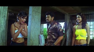 Rowdy Removes Ragini Dwivedi's Sister Dress | Avinash | Kannada Movie Best Scenes of Ragini IPS