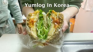 【韓国Vlog】【日韓夫婦】朝ごはんは愛情たっぷりオートミールサンドウィッチ【Yumlog in Korea】