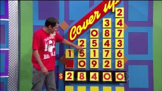 TPIR 12/20/12: A Rare Cover Up