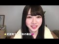 富田鈴花 が語る 上村ひなの の愛されエピソード