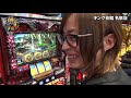 【ハーデス】よっしー 闘竜門ex vol.599《キング会館 名東店》 bashtv パチスロ スロット