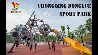 Our Playground Equipment Applied To Chongqing Dongyue Sports Park