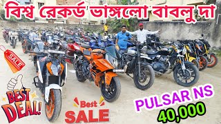 Cheapest Second Hand Bike Showroom Near Kolkata | Ma Kali Motors Tollygunge|RC,DUKE390|RR310,R15,KTM