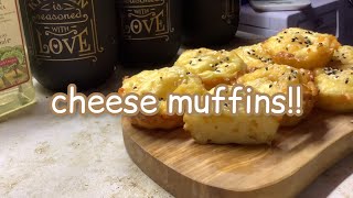 mega cheese muffins | мега сырные маффины