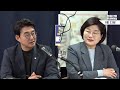 전체영상 풀메이크업 尹 헌재 출석은 자충수 폭도들 훈방 윤상현 전화 한 통의 위력 정당 지지율 재역전 키는 최상목 노종면 더불어민주당 의원