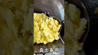 青瓜炒虾仁 吃得饱，想的少，天天开心没烦恼～#舌尖上的抖音 #谁家没点土特产 #配乐有奖 #看见音乐计划 | @WokWonders-168