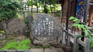 #161【京都／観光】白峯神宮（Kyoto / Shiramine Jingu Shrine）