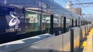 (21000系21108編成営業運転開始)相鉄線21000系21108編成各停海老名SO18行き→相模大塚駅SO15発車！