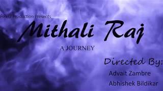 Mithali Raj | Official Teaser | Short film