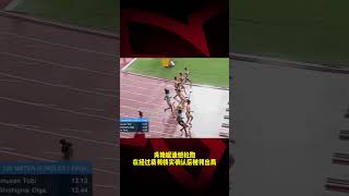 #吴艳妮 亚锦赛100米栏抢跑出局！