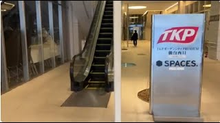 【日立】1Xエスカレーター ソララプラザ 1X escalator Sorara Plaza building Sendai Miyagi Japan