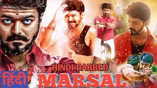 Marsal Full hindi dabbed movie 2019 | Conform updates | Vijay, Samantha, Kajol Aggarwal, Nithya