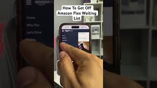 Amazon Flex Driver Waiting List #waitinglist #amazonflex #waitlist #amazonflexdriver #waitlisted