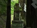 パワースポット神社巡り【古峰神社 奥宮】深山巴の宿