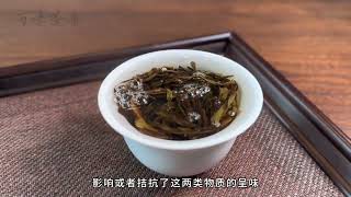 适口为珍，究竟是品鉴的真谛，还是低劣品的挡箭牌？