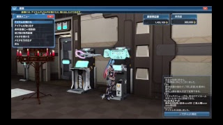 [初見さん大歓迎] みんなで楽しむ雑談ゲーム実況 pso2  #27 ship4