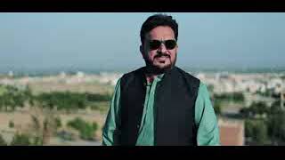 vlc record 2021 12 01 20h11m01s Mur Vey Dhola   Tahir Nayyer Official Video   New Punjabi Song #Sach