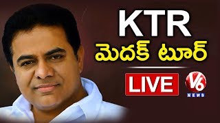 KTR LIVE | TRS Party Meeting In Medak | Parliament Elections | V6 News