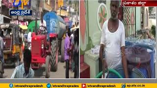 Giddalur Residents Facing Severe water Problem | Prakasam