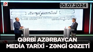 Qərib Azərbaycan: Qərbi Azərbaycan mediası