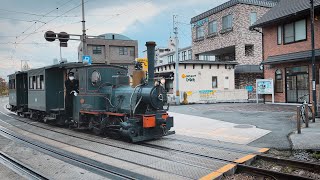 松山を走る名物列車「ぼっちゃん列車」