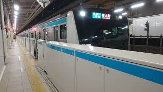 京浜東北線 E233系1000番台 桜木町行き 東京駅発車 (終夜運転)  終夜運転撮影これにて終了