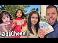 Bachon Se Eidi Cheen Li 🤣 | Aroob Ko R.s 150,000 Eidi De Di 😱 | Eid Mubarak ❤️