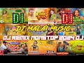 Dj Malai Music Jhan Jhan Bass DJ Remix || Bhojpuri Song 2023 Dj Remix  up hard bass Nonstop Bhojpuri