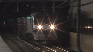 減光＆サービスホイッスル有！5075レEF210-2 島本駅通過