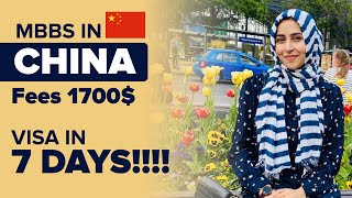 MBBS In China For Pakistani Students | Fee Structure | Scholarship | Cheap Country For MBBS Abroad