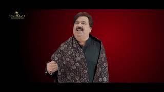 Ali Ali Haq  Shafaullah Khan Rokhri  New Manqabat 2020  Rokhri Production720p