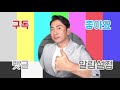 아반떼 사러 왔다가 이 차가 보이면 무조건 삽니다. 운전연습 출퇴근 마트 마실용으로 강력 추천합니다. 중고차 순삭 추천