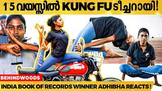 ബൈക്കിൽ ഈ പെണ്ണ് എന്താണ് കാണിക്കുന്നത് | India Book of Records Winner അധിഭ പ്രതികരിക്കുന്നു.