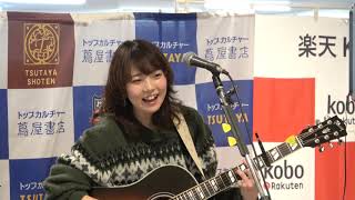 Liho「りえぞん」2019.2.9 Liho fes!! mini ～supported by 蔦屋書店仙台泉～