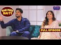 Sohreyan Da Pind Aa Gaya | Punjabi Movie 2022 | Sargun Mehta & Gurnam Bhullar Interview | Pitaara Tv