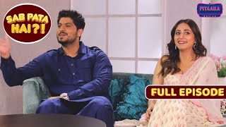 Sohreyan Da Pind Aa Gaya | Punjabi Movie 2022 | Sargun Mehta & Gurnam Bhullar Interview | Pitaara Tv