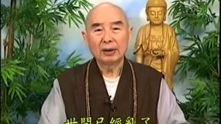 淨空老法師法語：「世間已經亂了，佛菩薩、神仙來都救不了。」