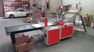 Flat Bag Sealing and Cutting Machine 平口袋封切機 Máquina cortadora y selladora de bolsas planas ポリ袋制袋機