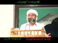 malayalam islamic speech വെളിയങ്കോട് ഖതിബ് ഹംസ സകഫിയുടെ മതപ്രഭാഷണം. നമ്മുടെ മുത്ത്‌ നബിയെ സ്നേഹിക്ക