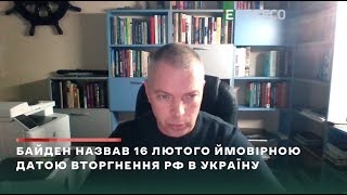 ЄС закликала владу терміново скликати РНБО та парламент, - Забродський