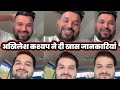 Khesari Lal Yadav के राइटर Akhilesh Kashyap और Arvind Akela kallu एक साथ लाइव 😱#LIVE🔴